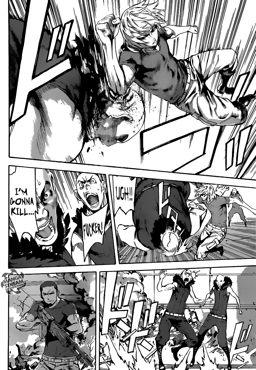 Read Area D_ Inou Ryouiki ENGLISH Manga Online