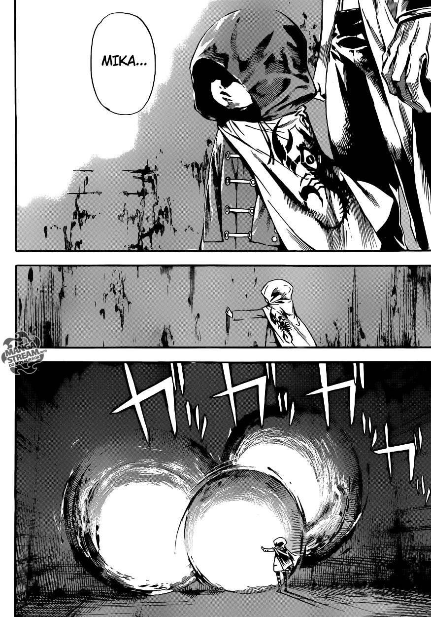 Read Area D_ Inou Ryouiki ENGLISH Manga Online