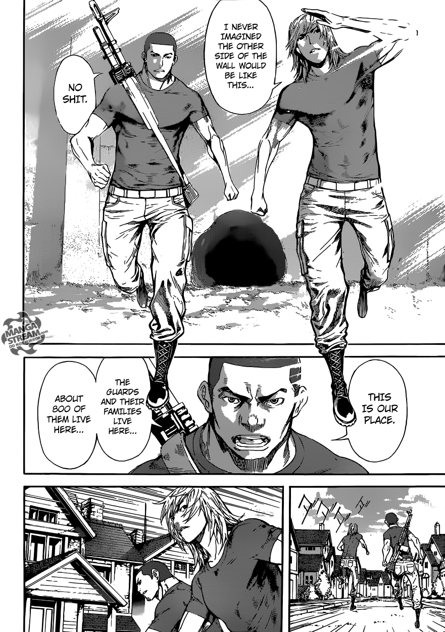 Read Area D_ Inou Ryouiki ENGLISH Manga Online