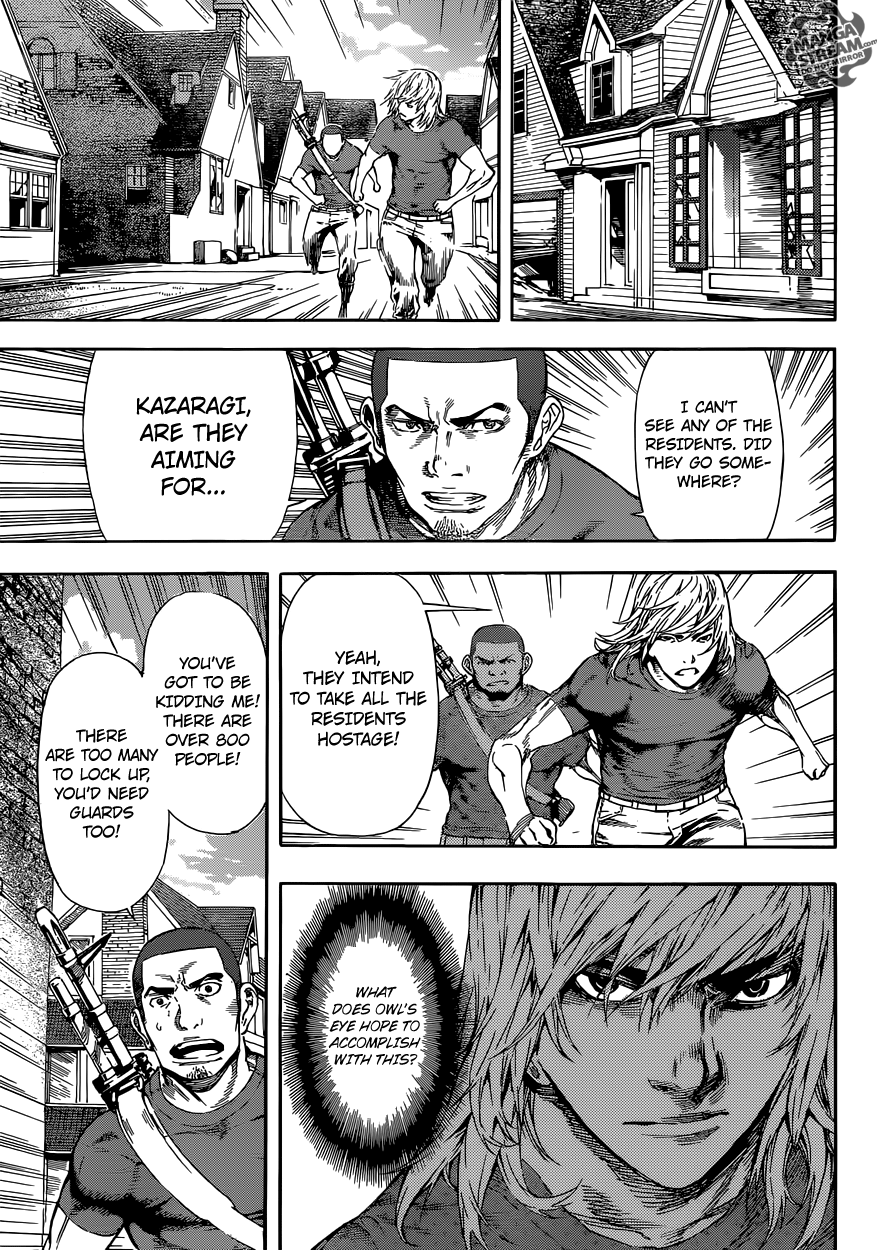 Read Area D_ Inou Ryouiki ENGLISH Manga Online