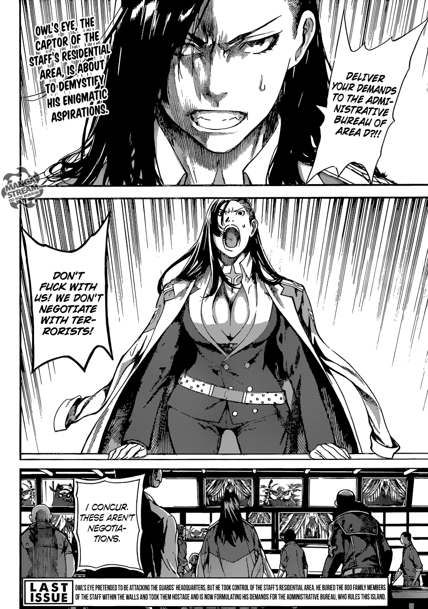 Read Area D_ Inou Ryouiki ENGLISH Manga Online