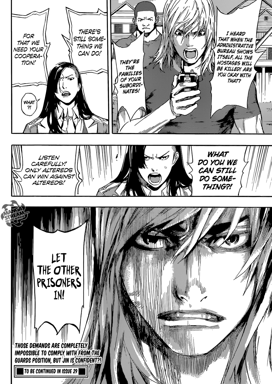 Read Area D_ Inou Ryouiki ENGLISH Manga Online