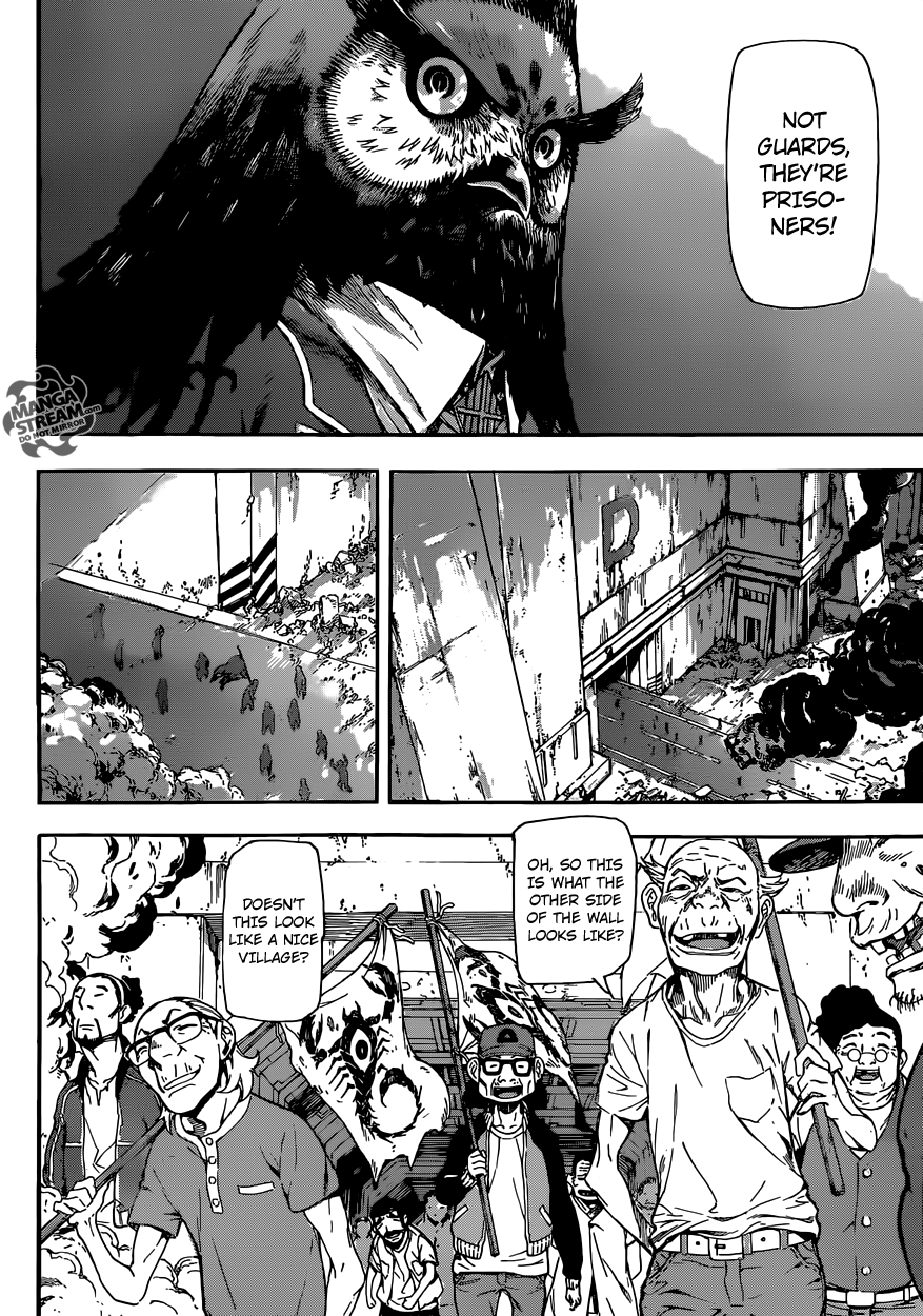 Read Area D_ Inou Ryouiki ENGLISH Manga Online