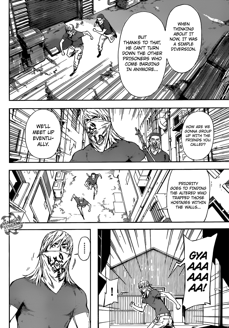 Read Area D_ Inou Ryouiki ENGLISH Manga Online