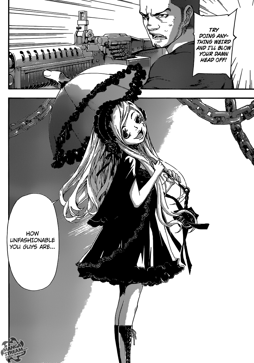 Read Area D_ Inou Ryouiki ENGLISH Manga Online