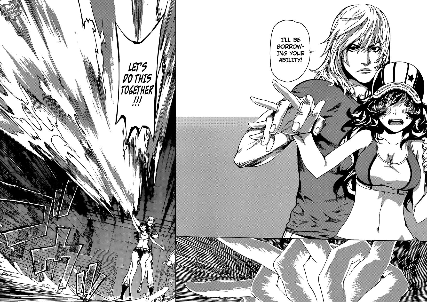 Read Area D_ Inou Ryouiki ENGLISH Manga Online