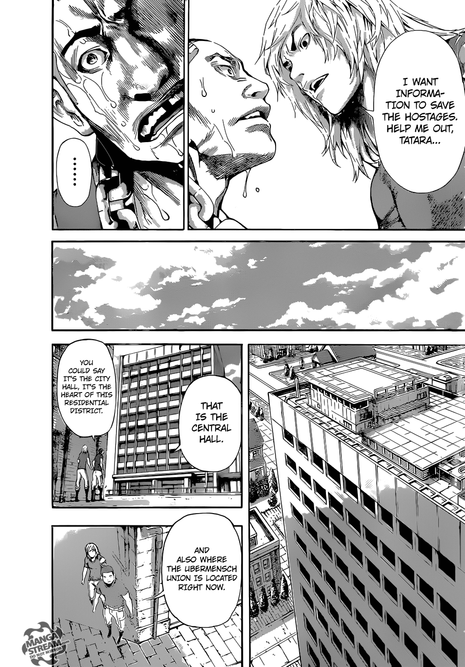 Read Area D_ Inou Ryouiki ENGLISH Manga Online