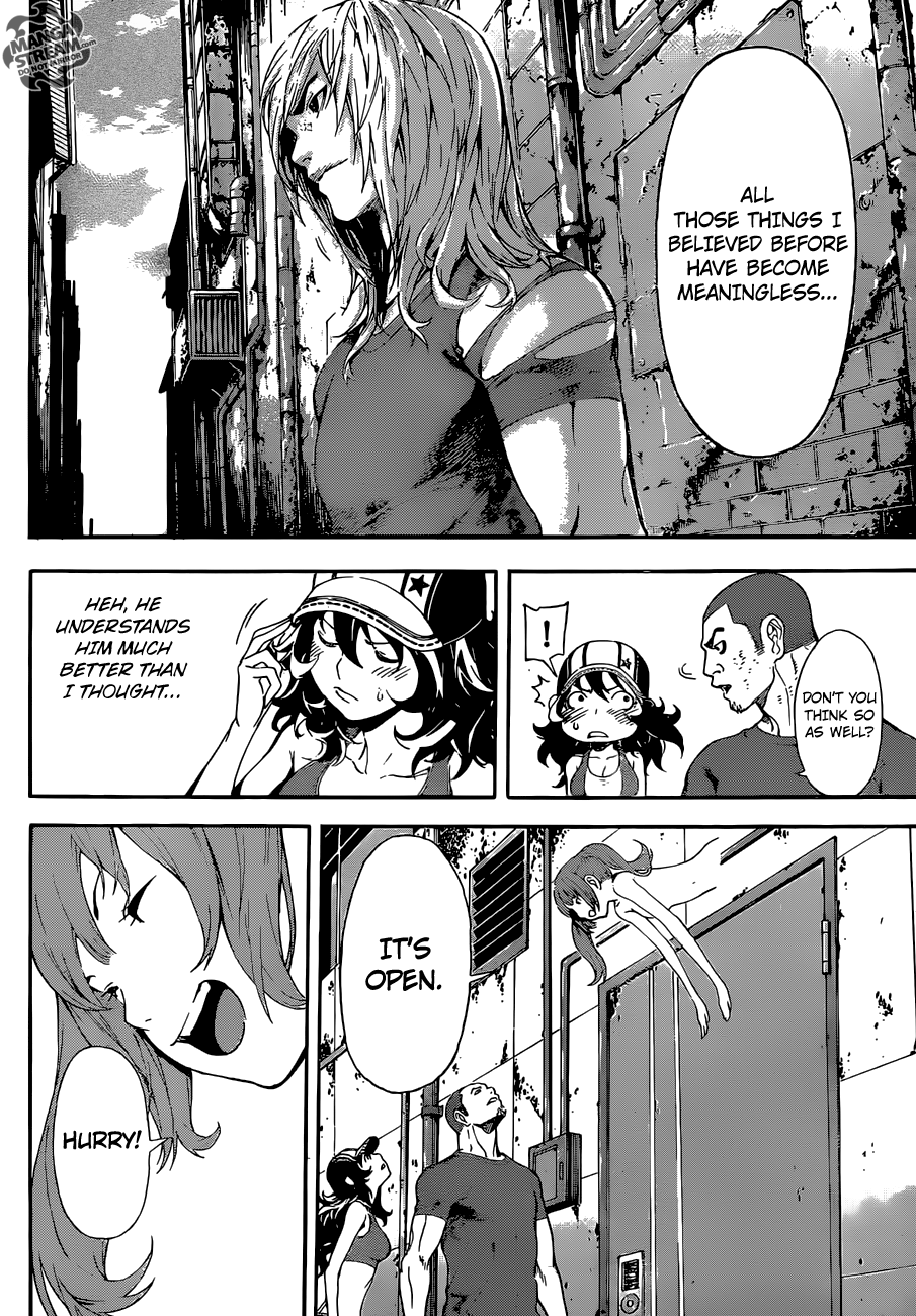 Read Area D_ Inou Ryouiki ENGLISH Manga Online