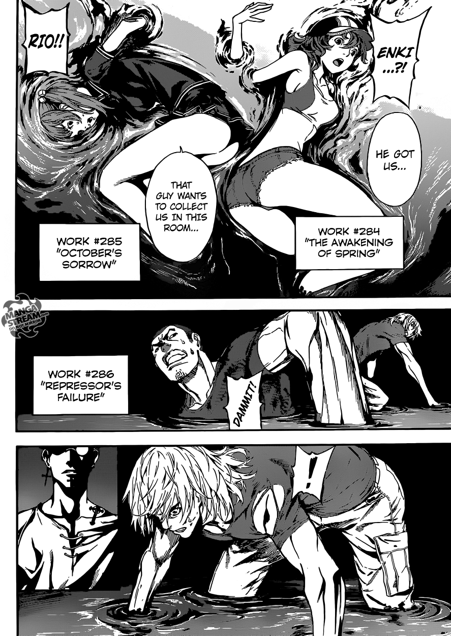 Read Area D_ Inou Ryouiki ENGLISH Manga Online