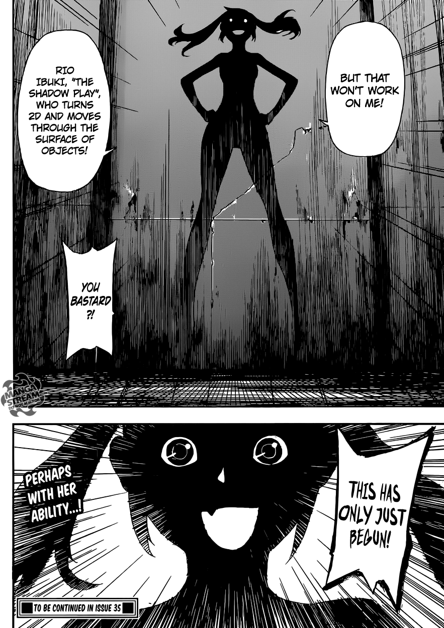 Read Area D_ Inou Ryouiki ENGLISH Manga Online