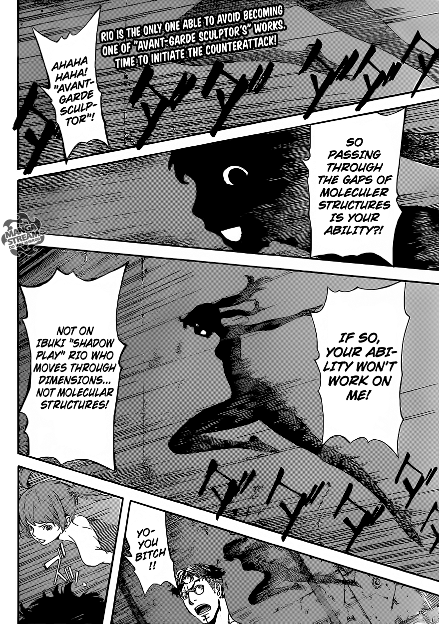 Read Area D_ Inou Ryouiki ENGLISH Manga Online