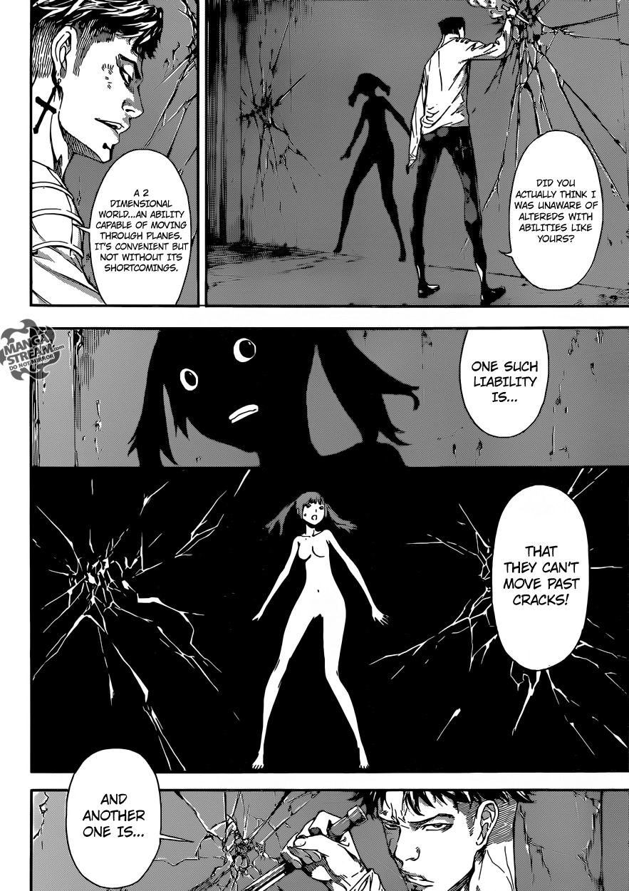 Read Area D_ Inou Ryouiki ENGLISH Manga Online