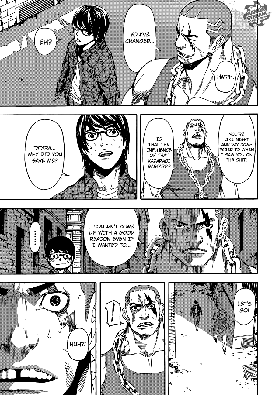 Read Area D_ Inou Ryouiki ENGLISH Manga Online