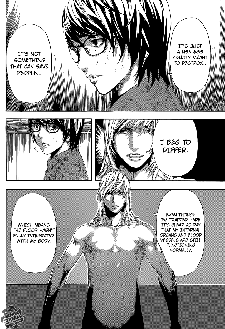 Read Area D_ Inou Ryouiki ENGLISH Manga Online