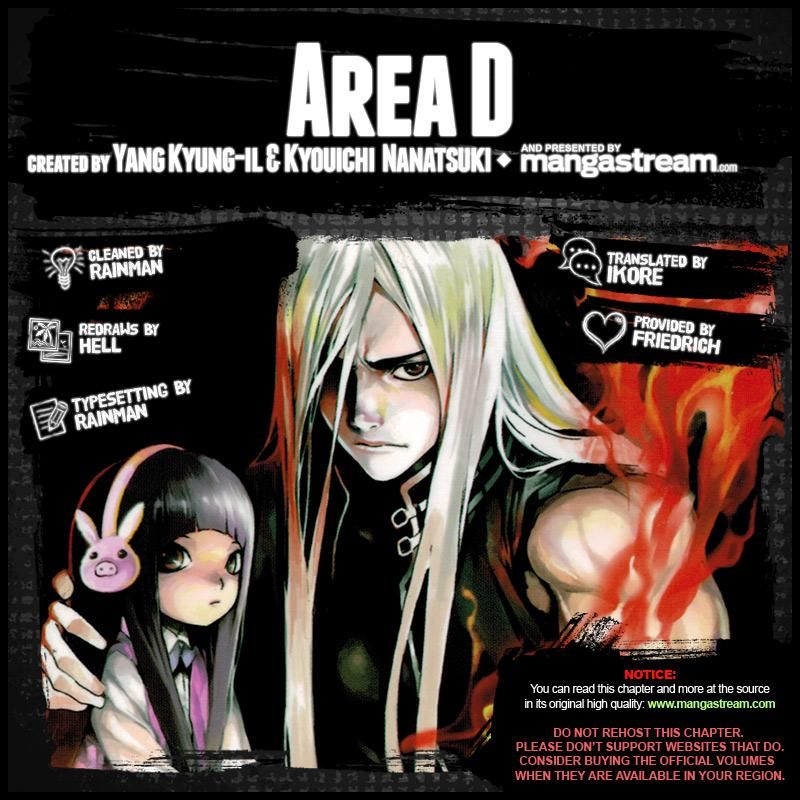 Read Area D_ Inou Ryouiki ENGLISH Manga Online