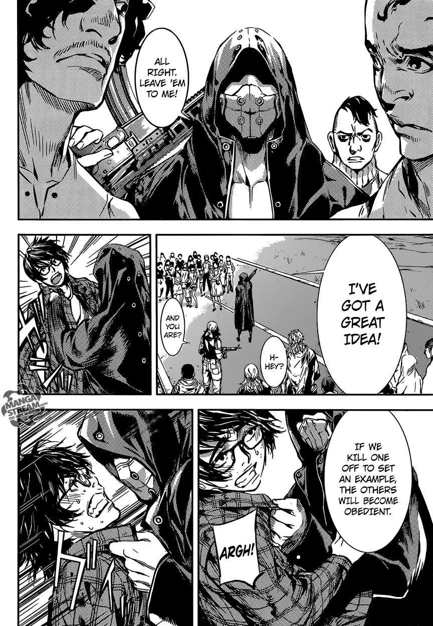 Read Area D_ Inou Ryouiki ENGLISH Manga Online