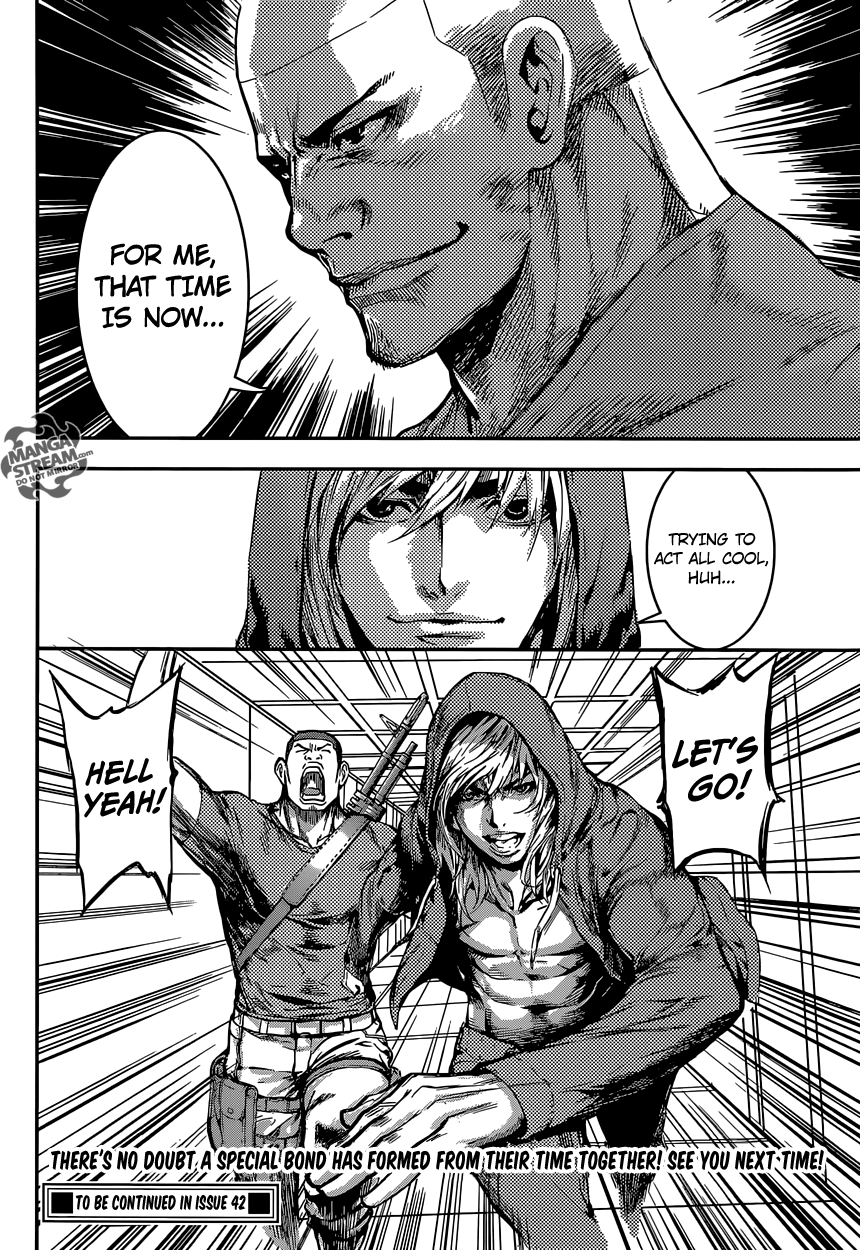 Read Area D_ Inou Ryouiki ENGLISH Manga Online