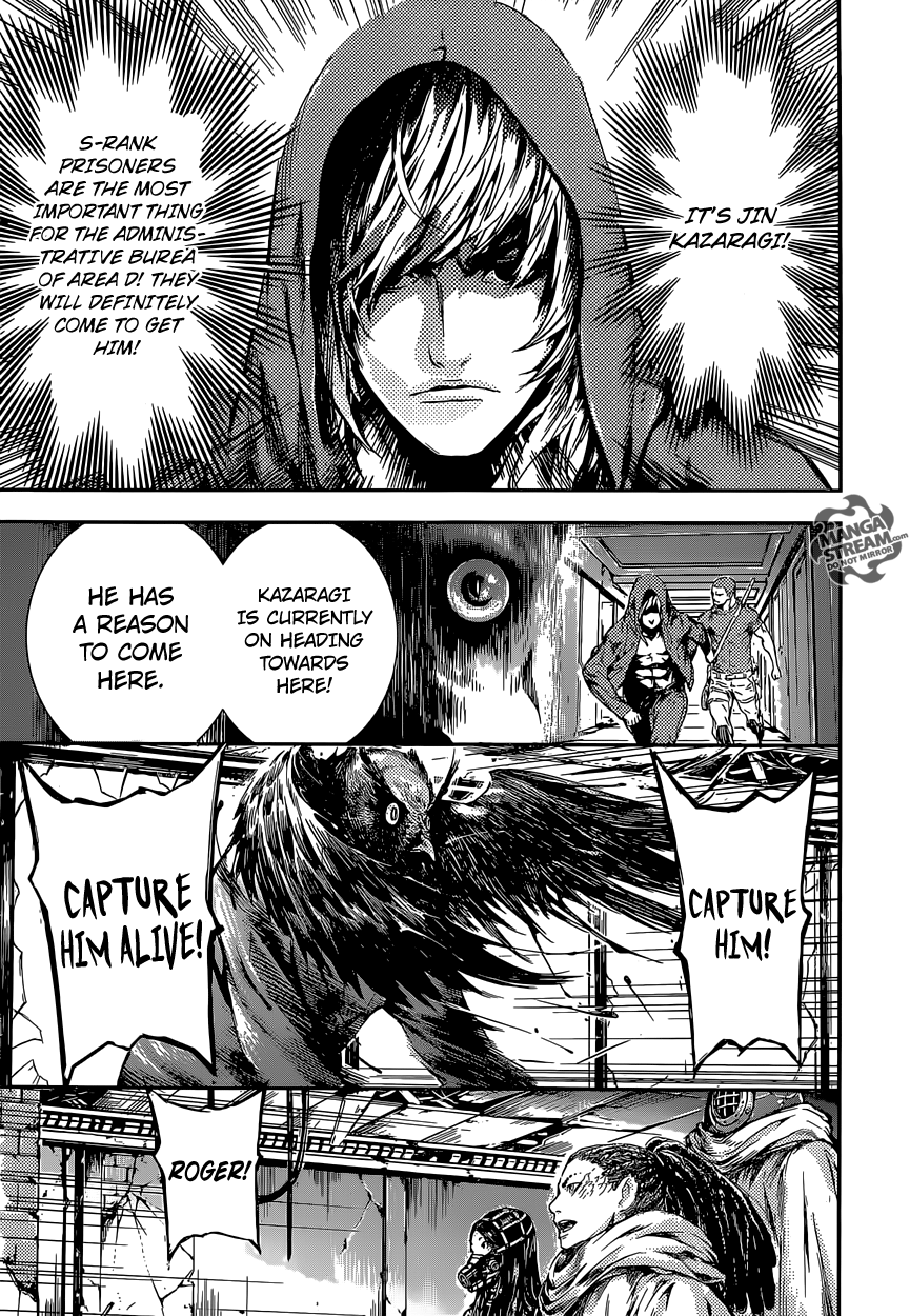 Read Area D_ Inou Ryouiki ENGLISH Manga Online