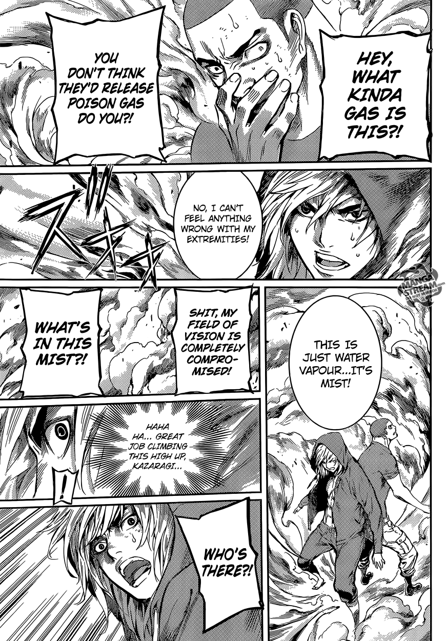 Read Area D_ Inou Ryouiki ENGLISH Manga Online