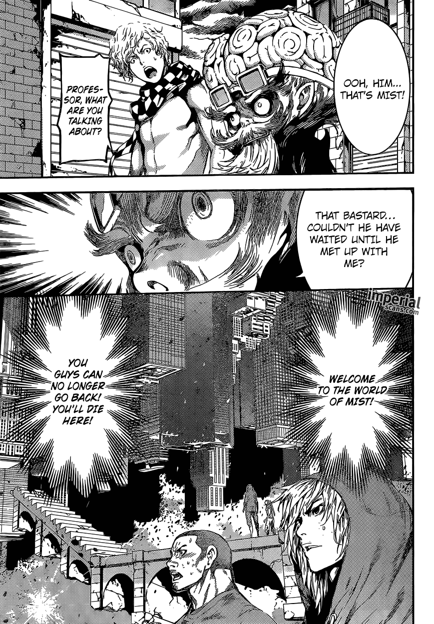 Read Area D_ Inou Ryouiki ENGLISH Manga Online