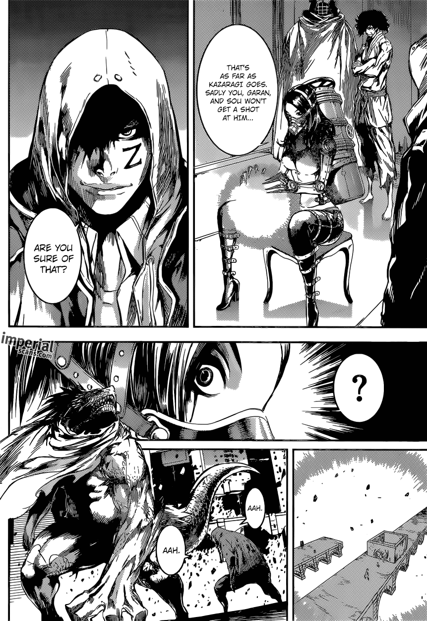 Read Area D_ Inou Ryouiki ENGLISH Manga Online