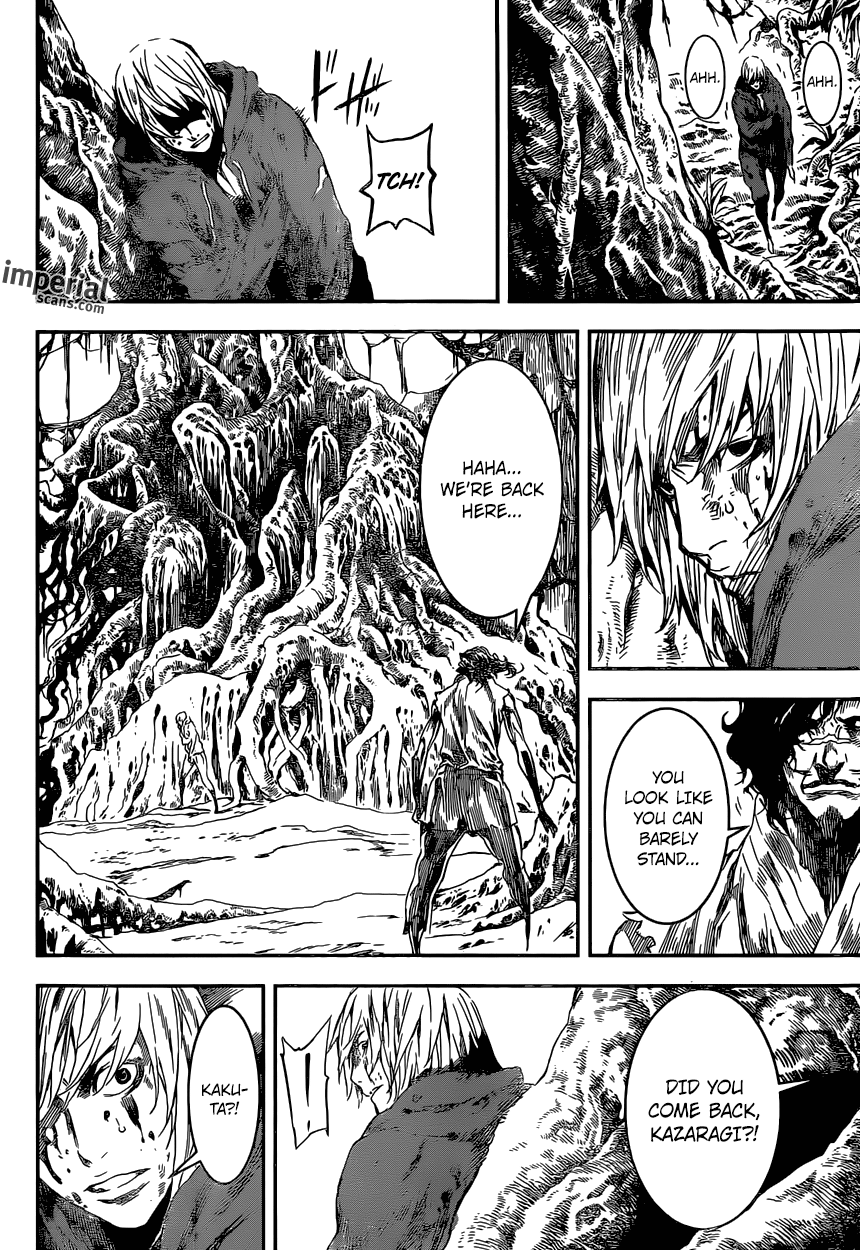 Read Area D_ Inou Ryouiki ENGLISH Manga Online