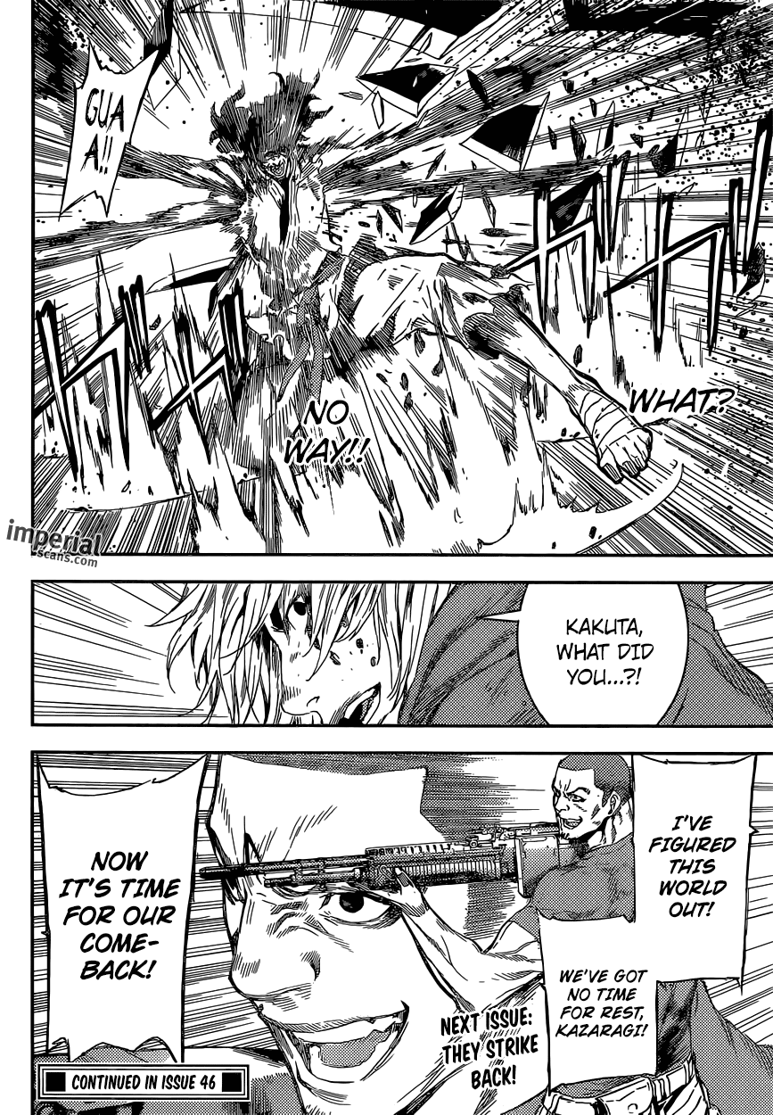 Read Area D_ Inou Ryouiki ENGLISH Manga Online