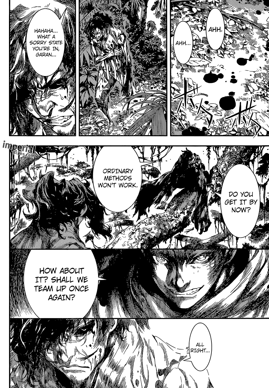 Read Area D_ Inou Ryouiki ENGLISH Manga Online