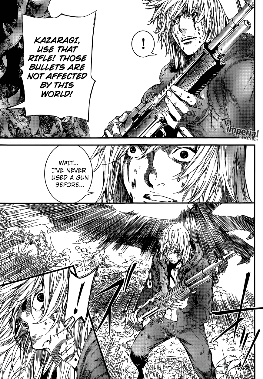 Read Area D_ Inou Ryouiki ENGLISH Manga Online