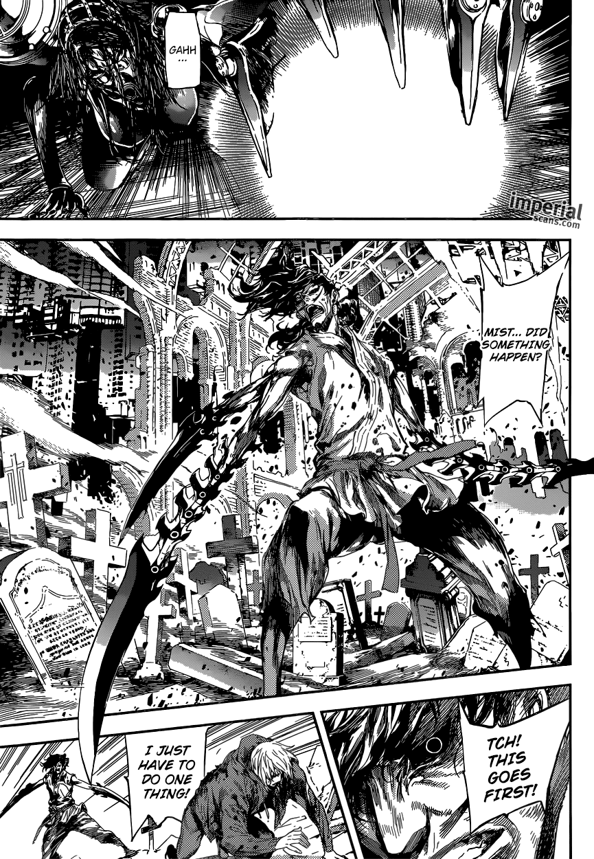 Read Area D_ Inou Ryouiki ENGLISH Manga Online