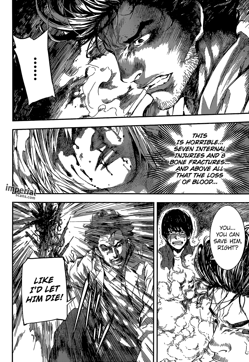 Read Area D_ Inou Ryouiki ENGLISH Manga Online