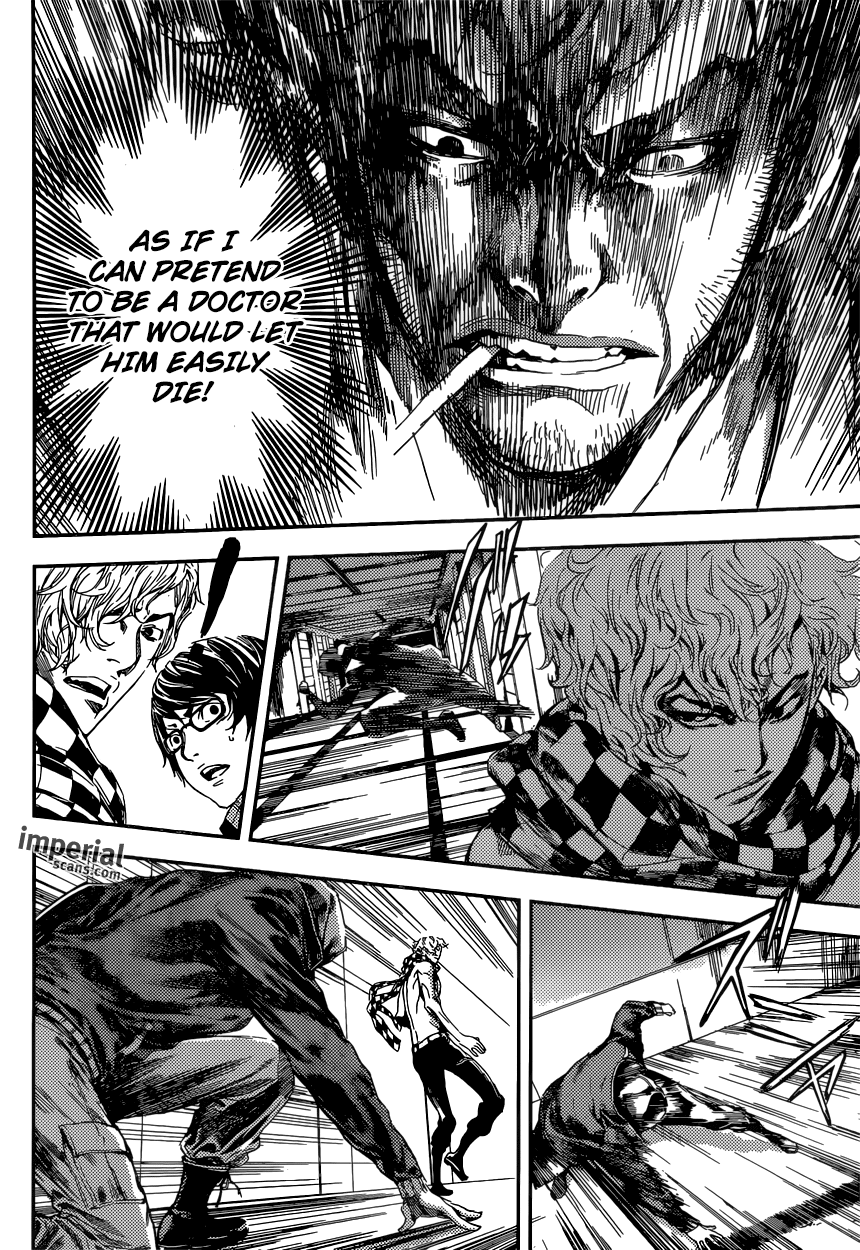 Read Area D_ Inou Ryouiki ENGLISH Manga Online