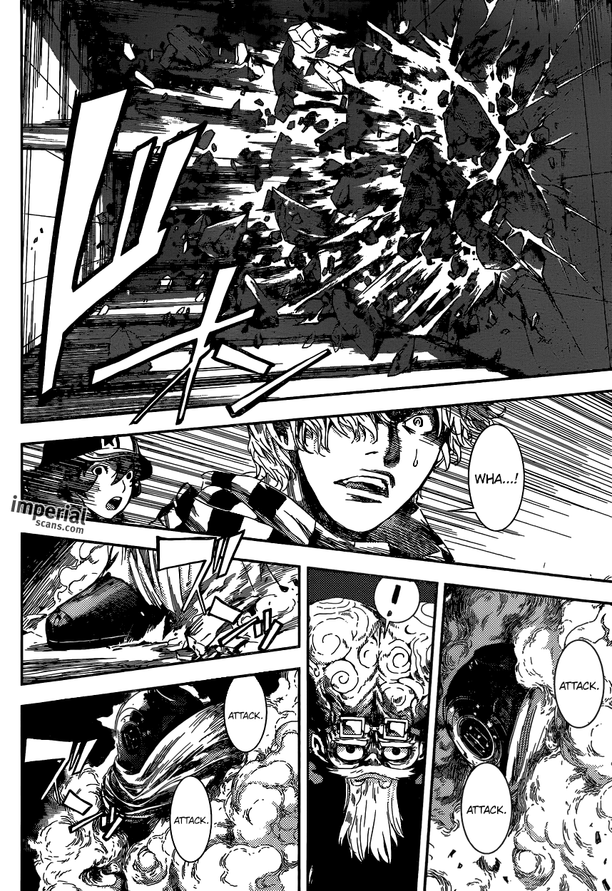 Read Area D_ Inou Ryouiki ENGLISH Manga Online