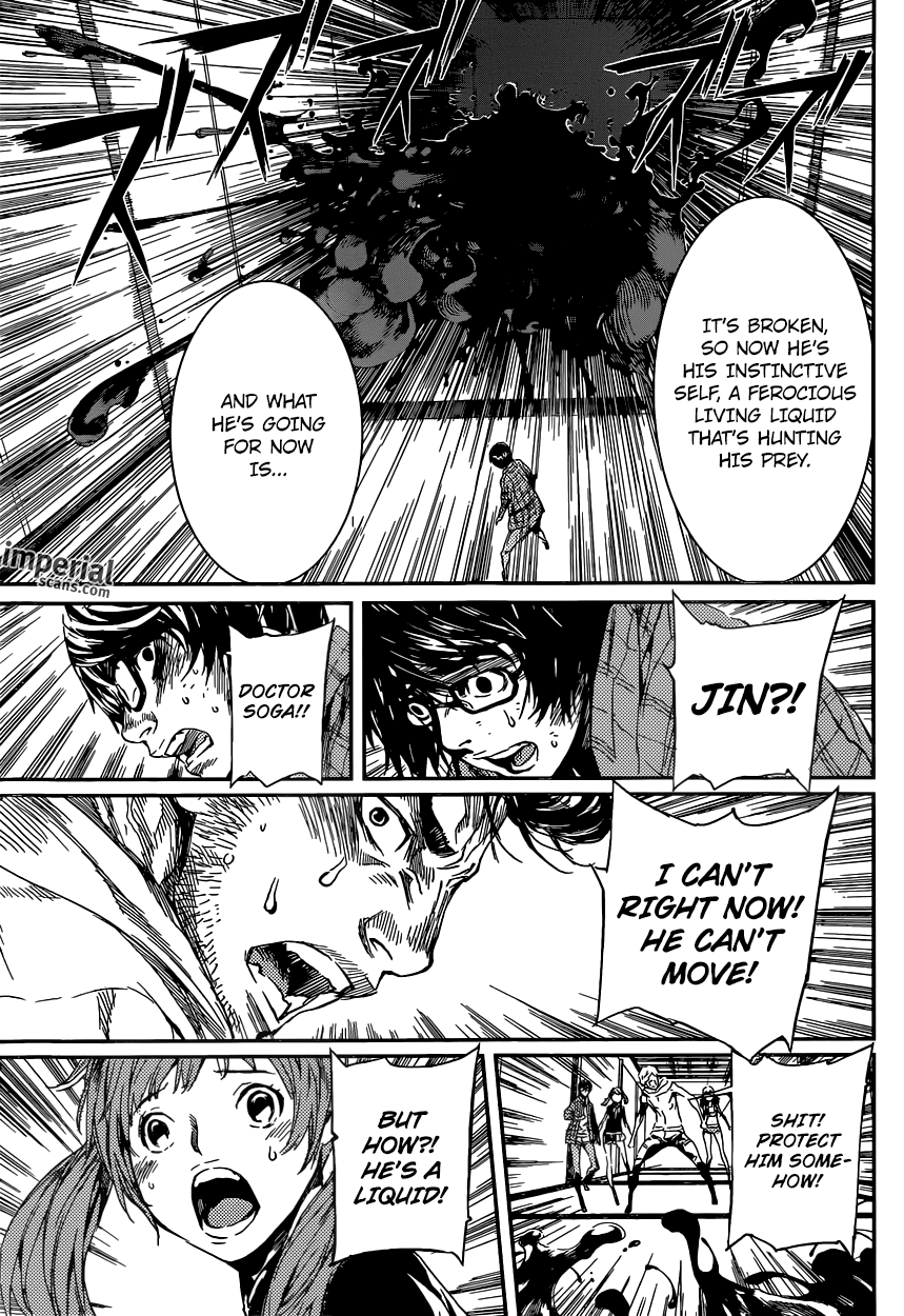 Read Area D_ Inou Ryouiki ENGLISH Manga Online