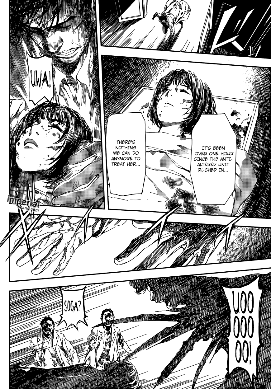 Read Area D_ Inou Ryouiki ENGLISH Manga Online