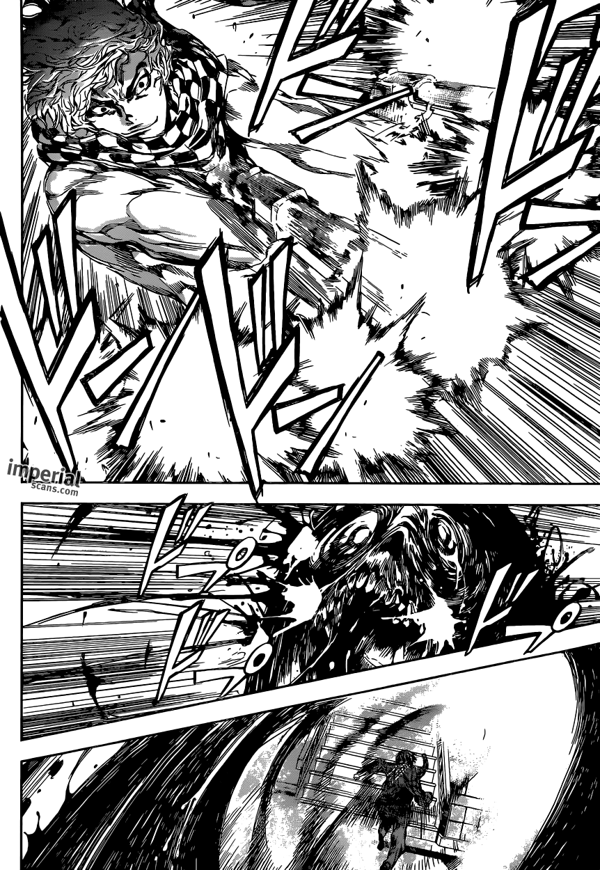 Read Area D_ Inou Ryouiki ENGLISH Manga Online