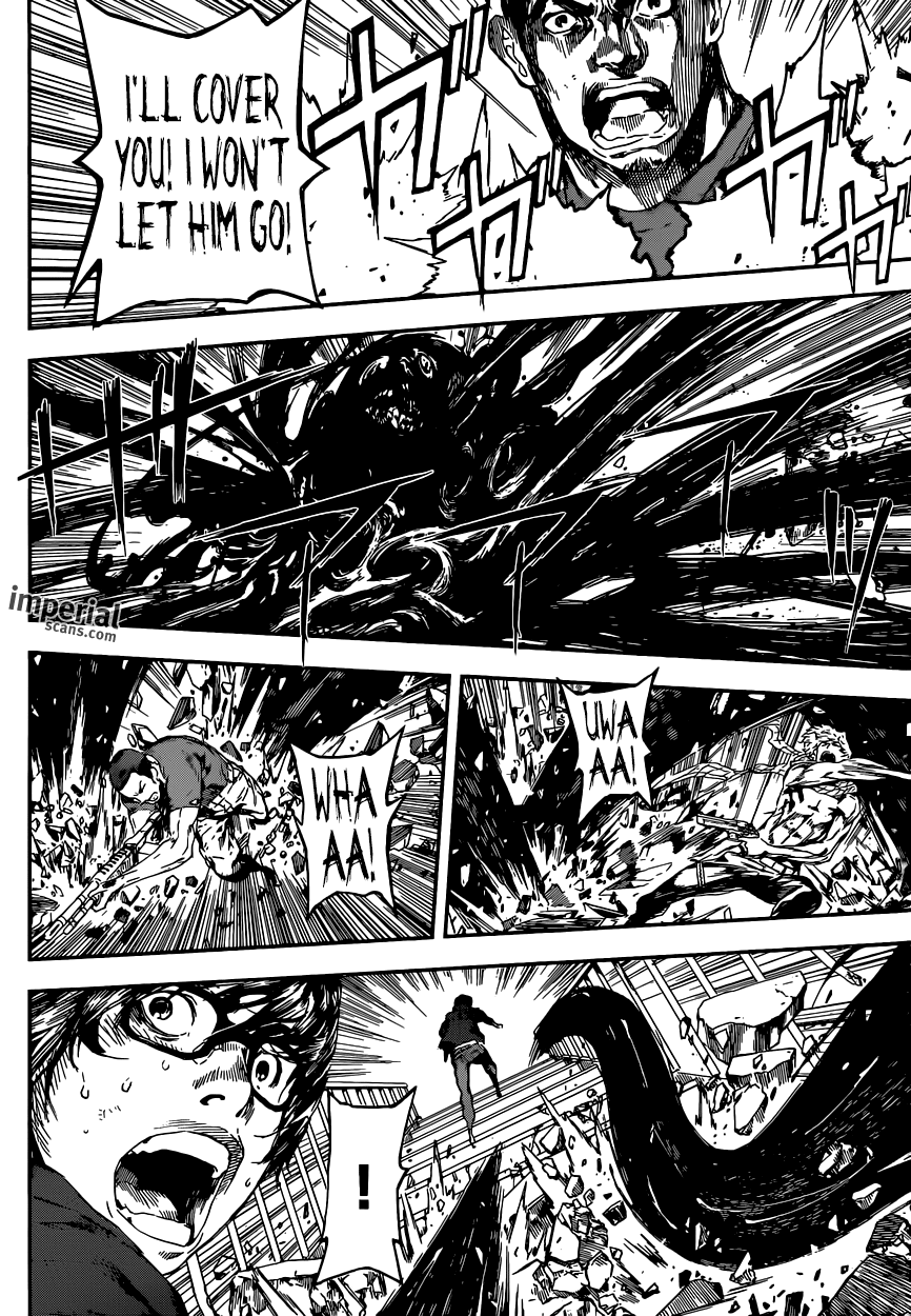 Read Area D_ Inou Ryouiki ENGLISH Manga Online