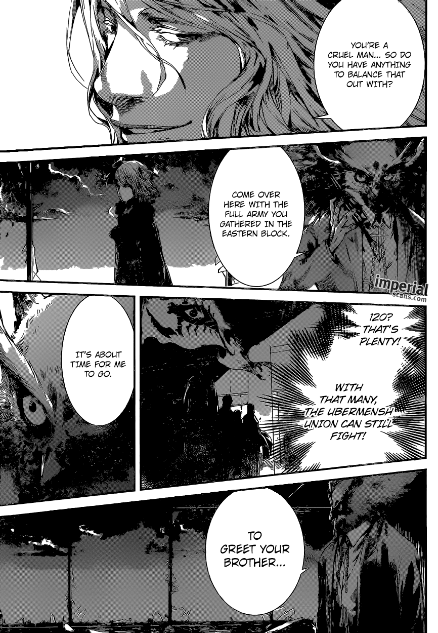 Read Area D_ Inou Ryouiki ENGLISH Manga Online