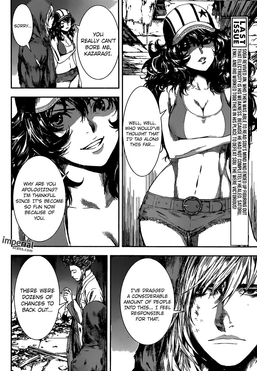 Read Area D_ Inou Ryouiki ENGLISH Manga Online