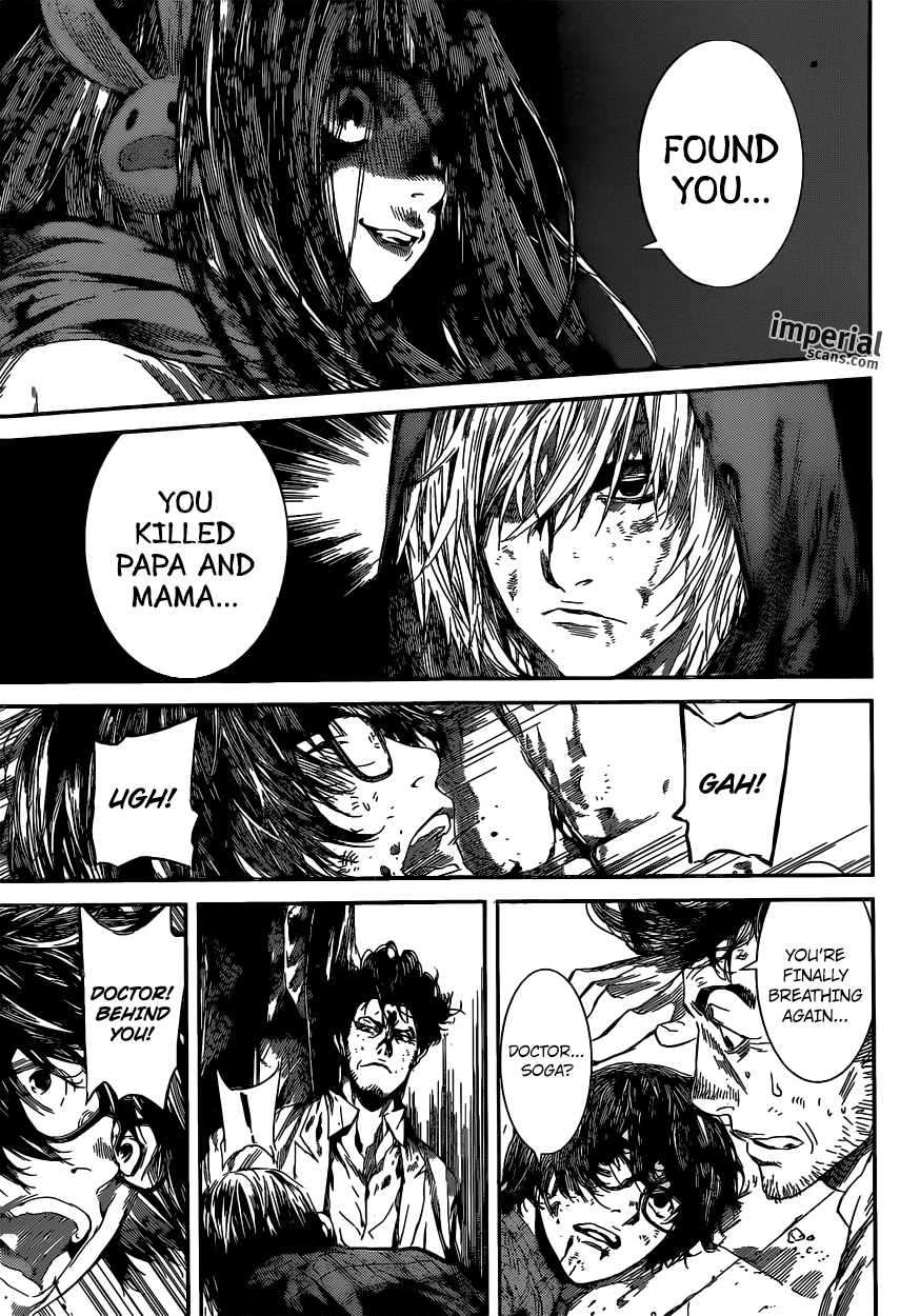 Read Area D_ Inou Ryouiki ENGLISH Manga Online