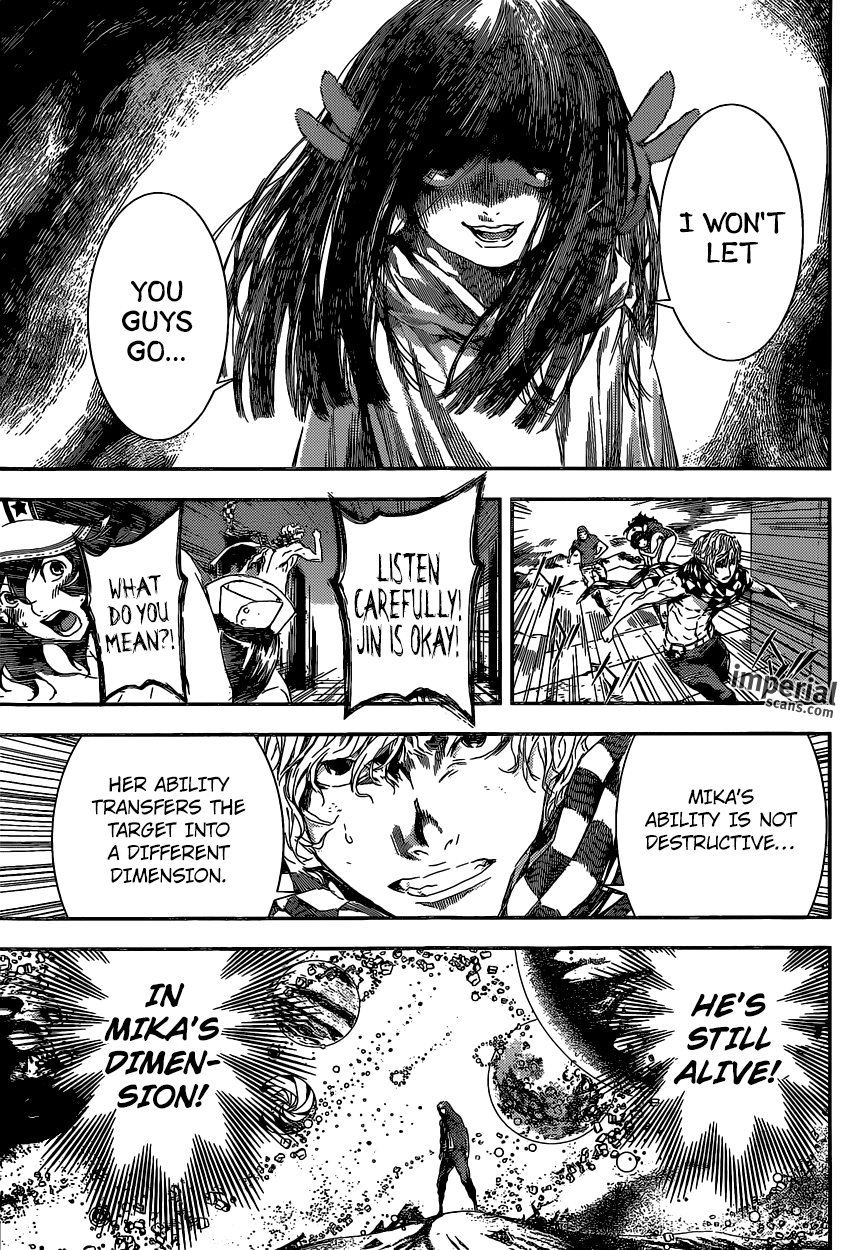 Read Area D_ Inou Ryouiki ENGLISH Manga Online