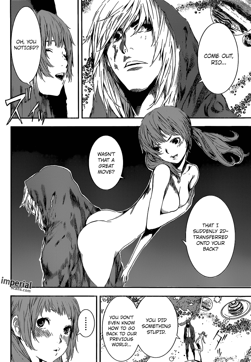 Read Area D_ Inou Ryouiki ENGLISH Manga Online