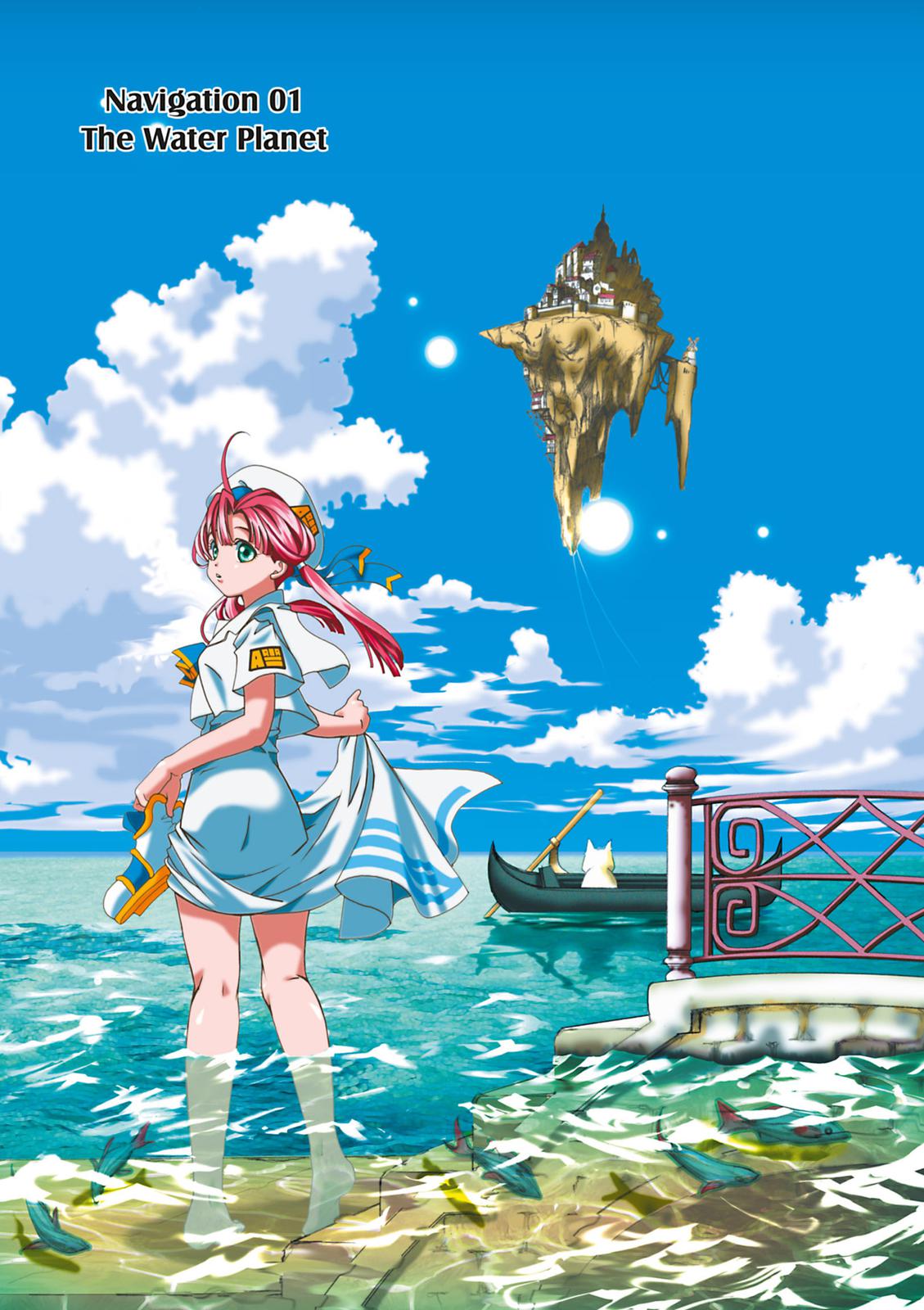 Read Aria ENGLISH Manga Online