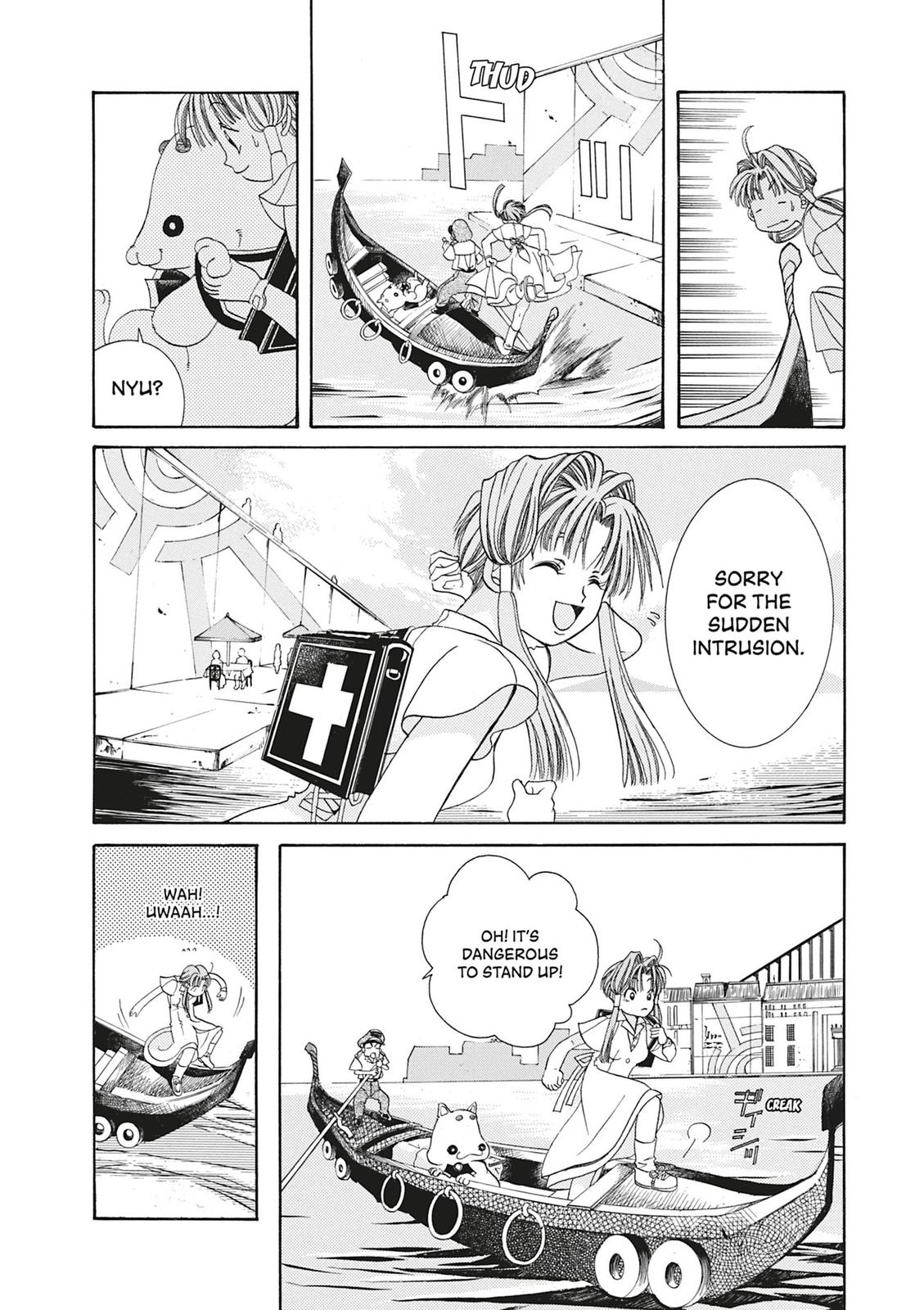 Read Aria ENGLISH Manga Online