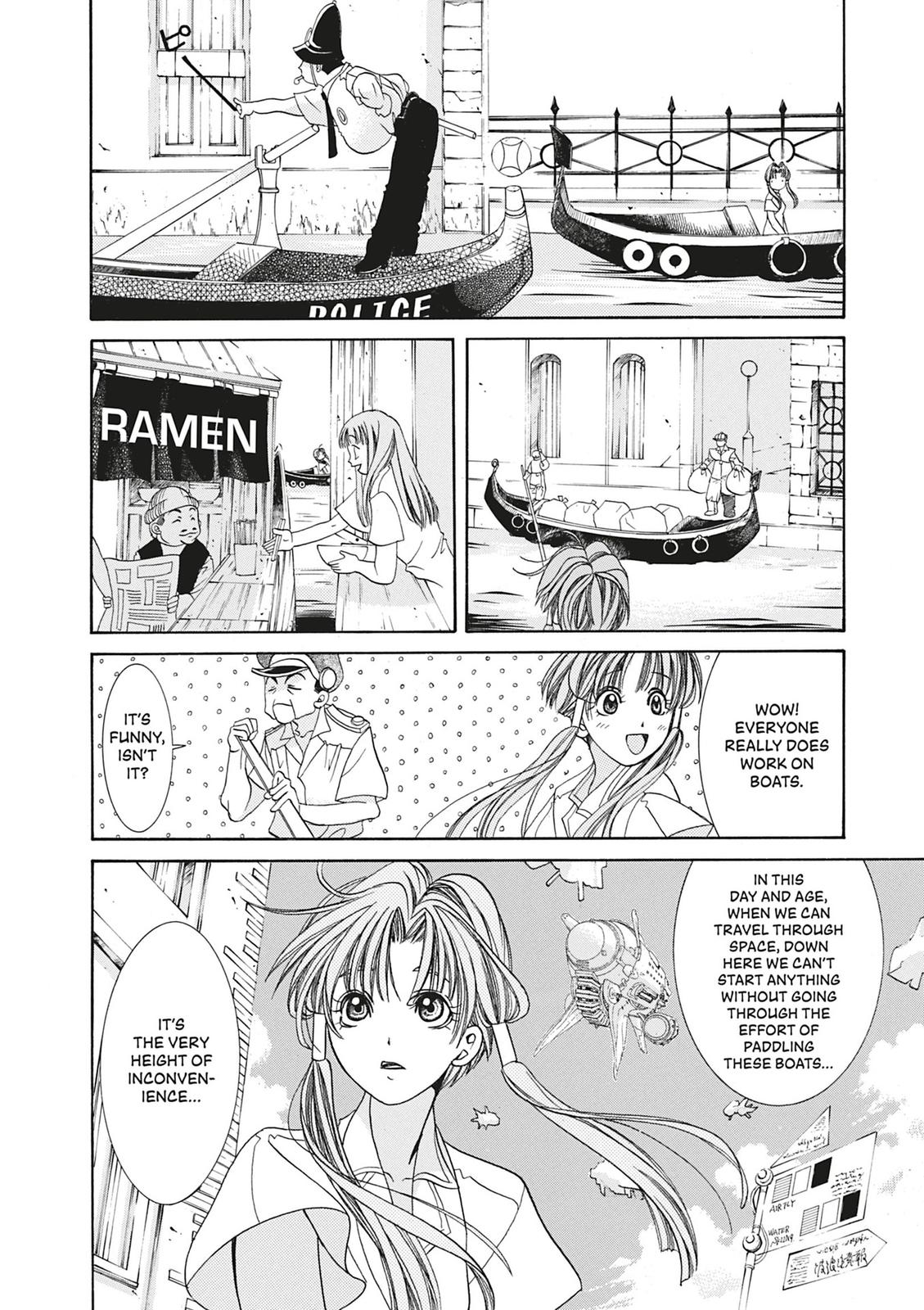 Read Aria ENGLISH Manga Online