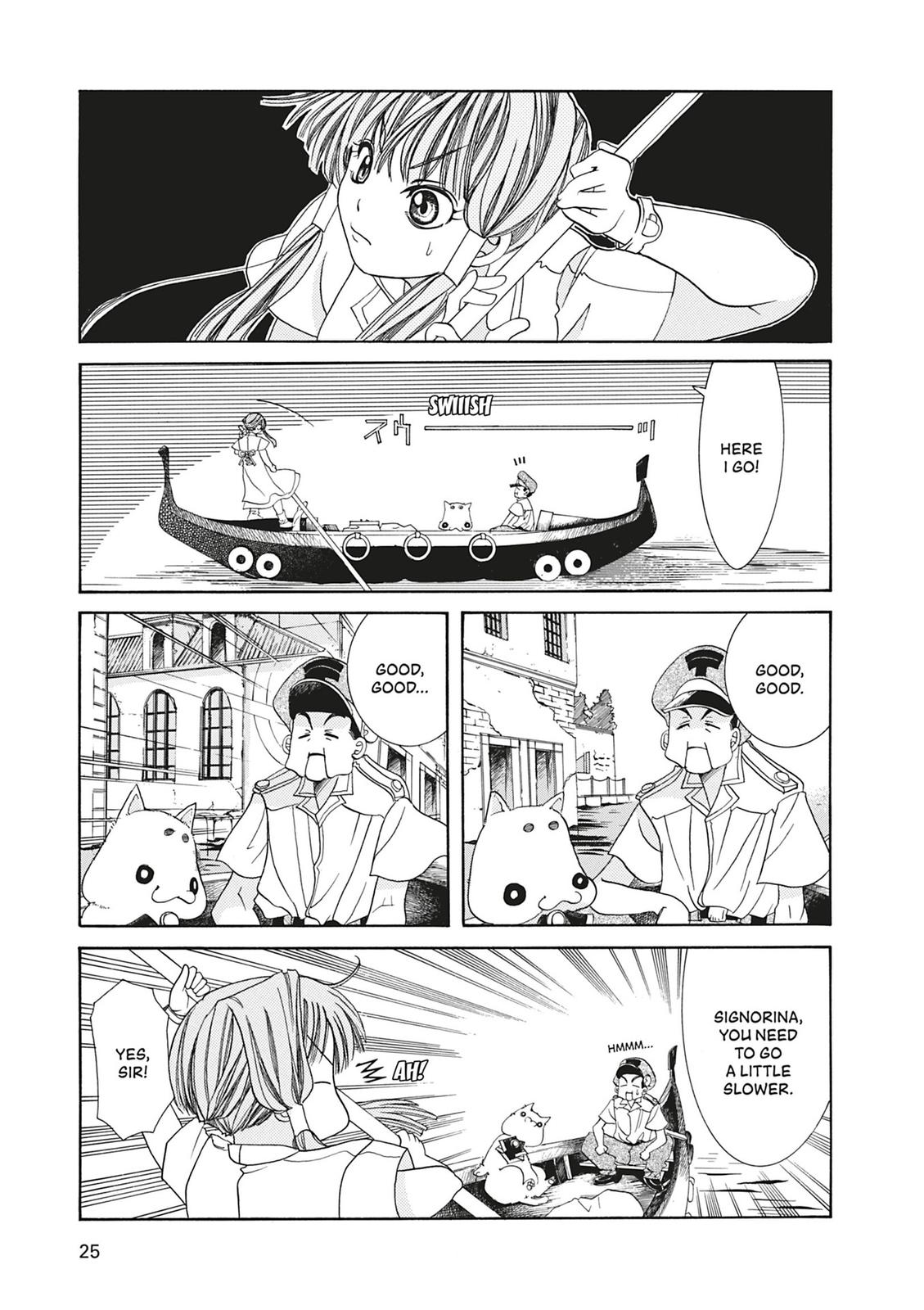 Read Aria ENGLISH Manga Online