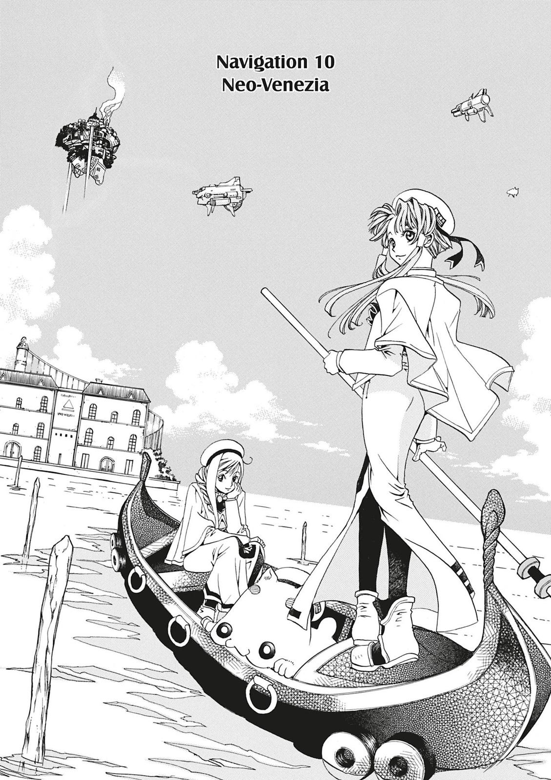 Read Aria ENGLISH Manga Online