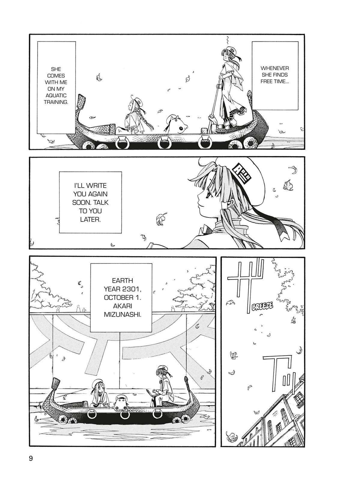 Read Aria ENGLISH Manga Online