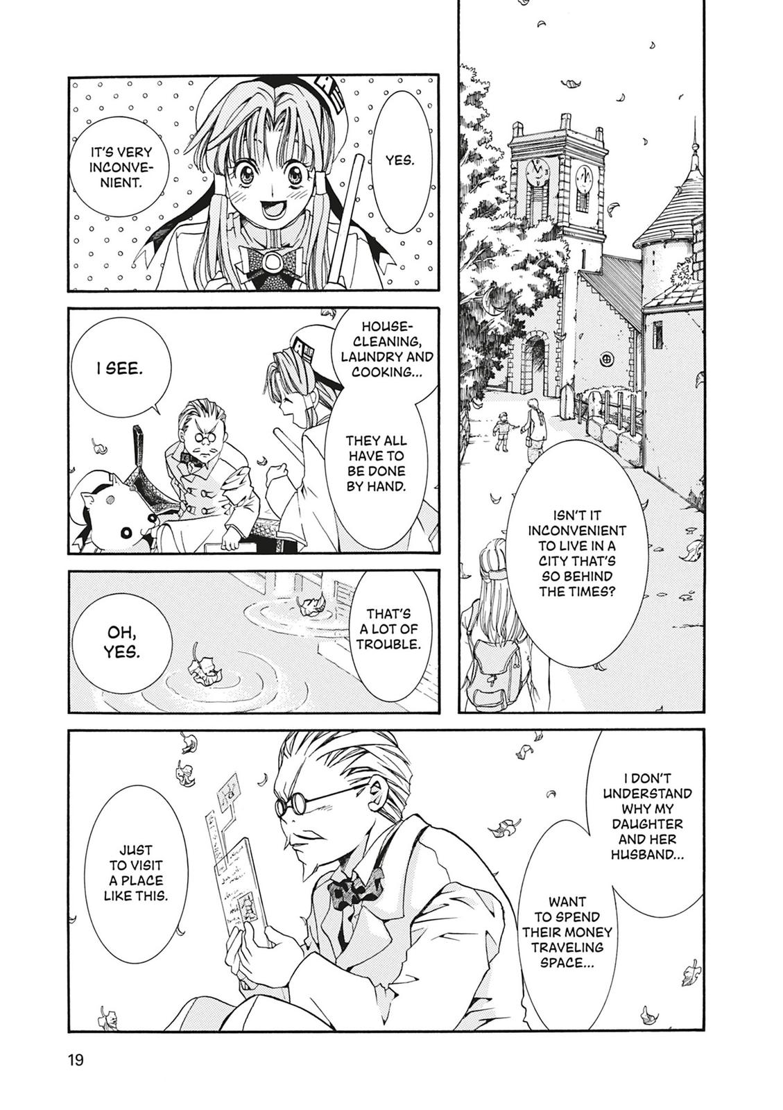 Read Aria ENGLISH Manga Online