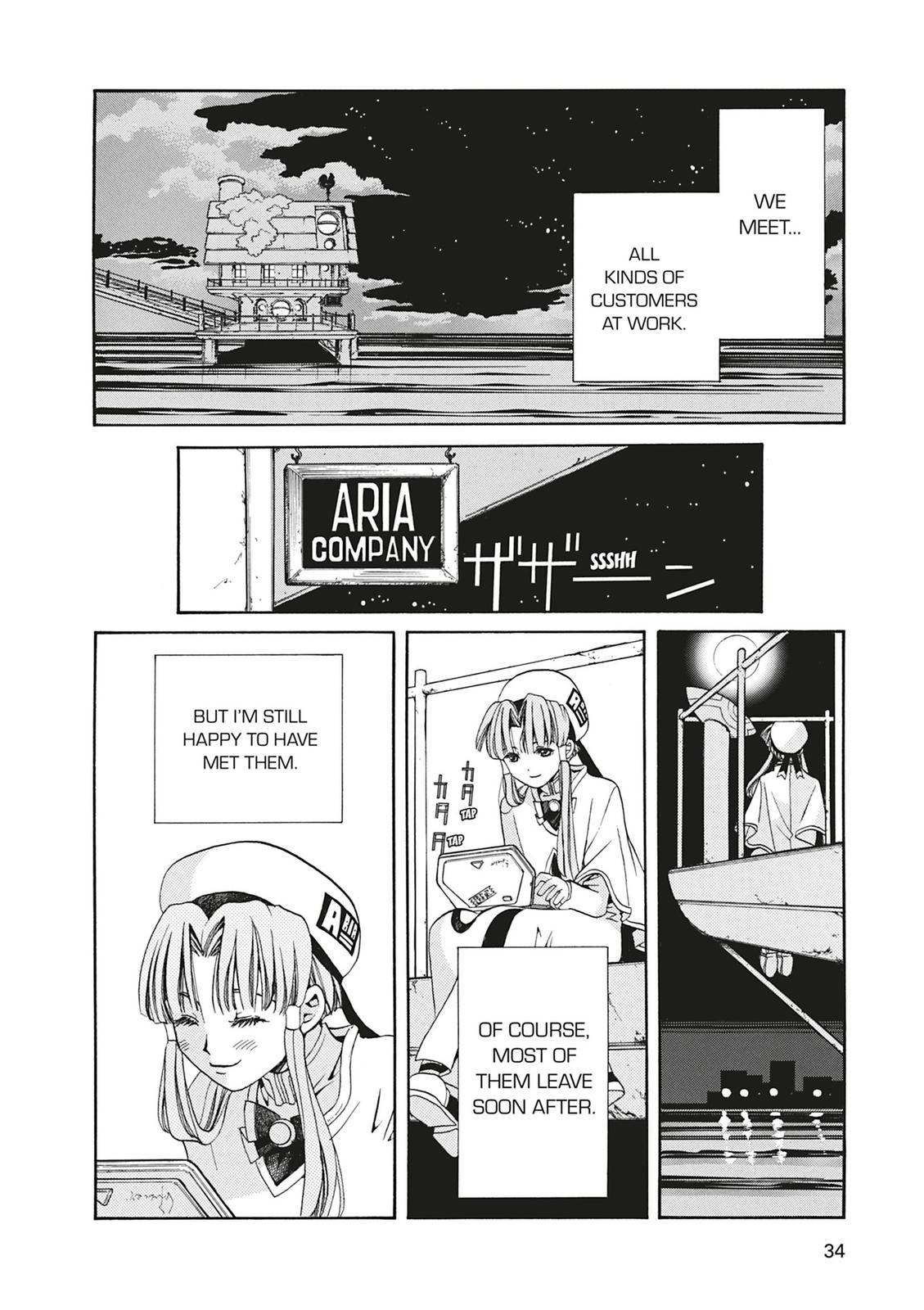 Read Aria ENGLISH Manga Online